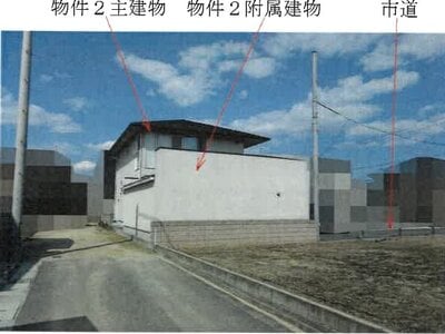 岡山県倉敷市 新倉敷駅11分 戸建て 3,769万円の競売物件情報 #2