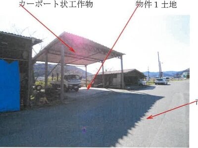 岡山県真庭市 中国勝山駅14分 土地 66万円の競売物件情報 #3
