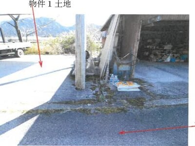 岡山県真庭市 中国勝山駅14分 土地 66万円の競売物件情報 #5