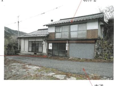 岡山県美作市 大原駅 戸建て 77万円の競売物件情報 #1