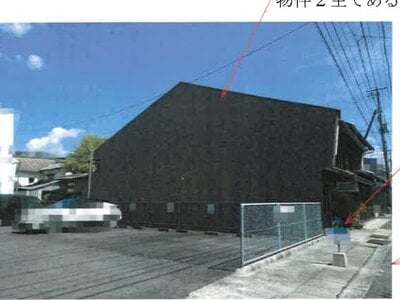(値下げ) 岡山県津山市 津山口駅15分 戸建て 144万円の競売物件情報 #2