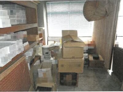 岡山県津山市 津山口駅17分 戸建て 2,135万円の競売物件情報 #14