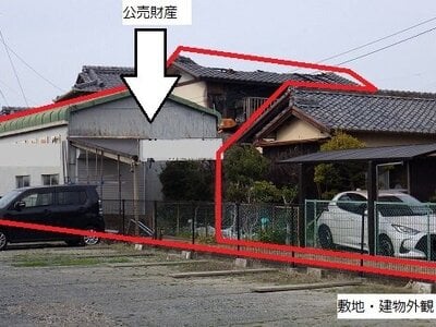 (値下げ) 三重県伊勢市 宮町駅6分 戸建て 80万円の官公庁公売物件情報 #2