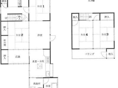 愛知県豊川市 御油駅10分 戸建て 484万円の官公庁公売物件情報 #11