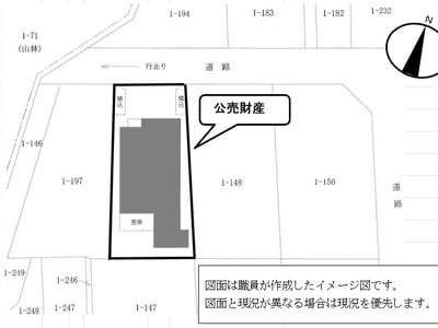 愛知県豊川市 御油駅10分 戸建て 484万円の官公庁公売物件情報 #12
