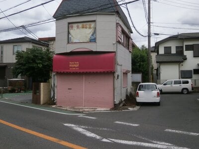 (値下げ) 千葉県習志野市 幕張本郷駅13分 戸建て 270万円の官公庁公売物件情報 #1