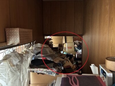兵庫県西宮市 鳴尾・武庫川女子大前駅3分 戸建て 2,816万円の官公庁公売物件情報 #14