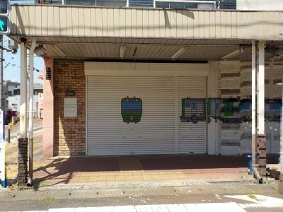 新潟県新潟市秋葉区 新津駅5分 戸建て 378万円の官公庁公売物件情報 #11