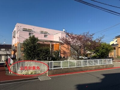 (値下げ) 千葉県船橋市 三咲駅8分 戸建て 1,774万円の官公庁公売物件情報 #1
