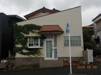 千葉県佐倉市 志津駅14分 戸建て 995万円の官公庁公売物件情報 #1