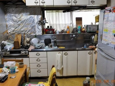 千葉県佐倉市 志津駅14分 戸建て 995万円の官公庁公売物件情報 #8