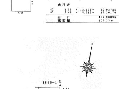 群馬県桐生市 小俣駅 戸建て 57万円の官公庁公売物件情報 #4