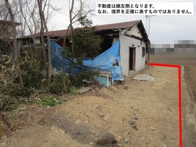 (値下げ) 栃木県那須塩原市 野崎駅17分 戸建て 215万円の官公庁公売物件情報 #11