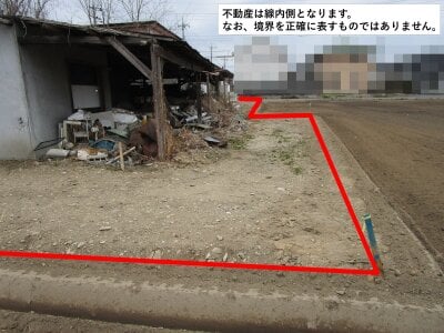 (値下げ) 栃木県那須塩原市 野崎駅17分 戸建て 215万円の官公庁公売物件情報 #5