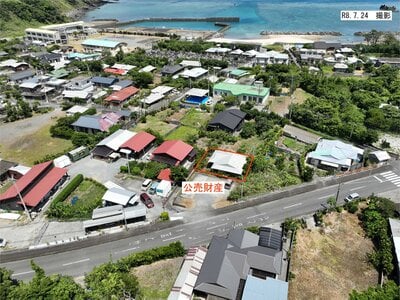 鹿児島県大島郡龍郷町 戸建て 33万円の官公庁公売物件情報 #1