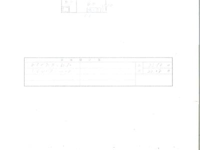 鹿児島県大島郡龍郷町 戸建て 33万円の官公庁公売物件情報 #12