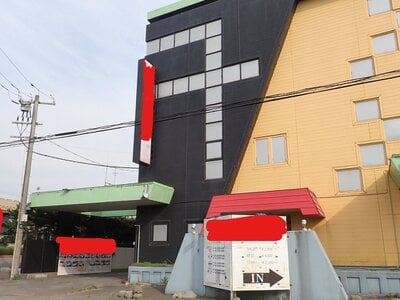 (値下げ) 北海道函館市 深堀町駅 戸建て 657万円の官公庁公売物件情報 #1