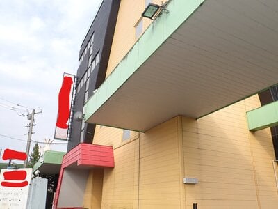 (値下げ) 北海道函館市 深堀町駅 戸建て 657万円の官公庁公売物件情報 #2