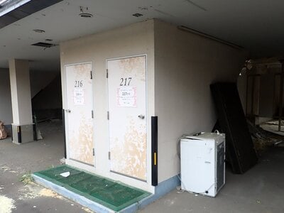 (値下げ) 北海道函館市 深堀町駅 戸建て 657万円の官公庁公売物件情報 #7