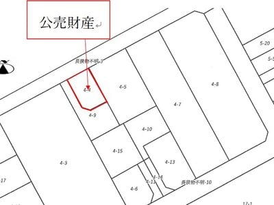 東京都羽村市 羽村駅13分 戸建て 700万円の官公庁公売物件情報 #6