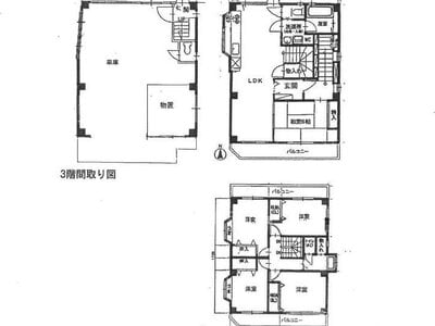 東京都羽村市 羽村駅13分 戸建て 700万円の官公庁公売物件情報 #7