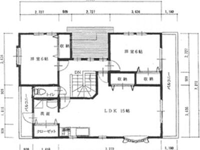 (値下げ) 東京都羽村市 羽村駅10分 戸建て 2,900万円の官公庁公売物件情報 #7