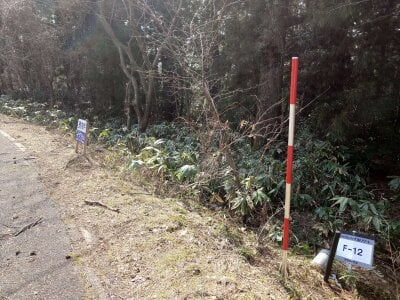 (値下げ) 鳥取県西伯郡伯耆町 伯耆溝口駅 土地 8万円の官公庁公売物件情報 #4