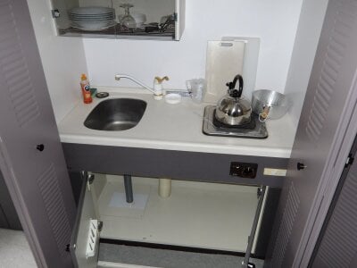 新潟県南魚沼郡湯沢町 マンション「シェスタ苗場」20万円の官公庁公売物件情報 #9