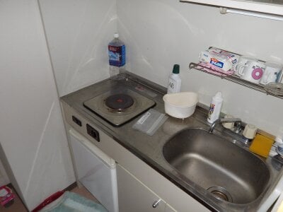 新潟県南魚沼郡湯沢町 マンション「ダイアパレス苗場」11万円の官公庁公売物件情報 #8