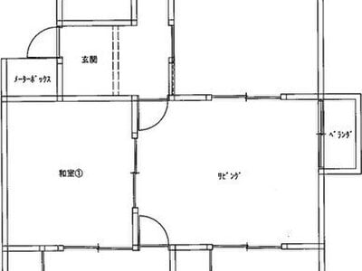 兵庫県宝塚市 中山寺駅29分 マンション「宝塚安倉団地」300万円の官公庁公売物件情報 #2