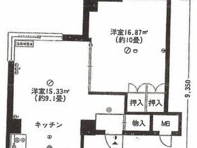 新潟県南魚沼郡湯沢町 越後湯沢駅7分 マンション「トーコー湯沢」23万円の官公庁公売物件情報 #3