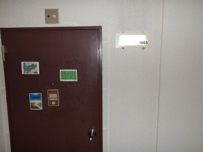 新潟県南魚沼郡湯沢町 越後湯沢駅7分 マンション「トーコー湯沢」23万円の官公庁公売物件情報 #4