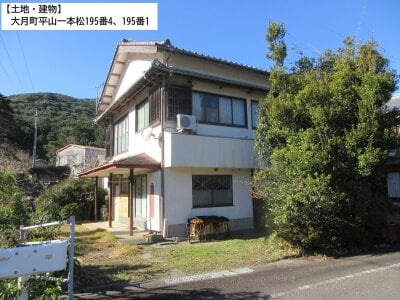 高知県幡多郡大月町 農地 114万円の官公庁公売物件情報 #1