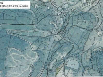 高知県幡多郡大月町 農地 5万円の官公庁公売物件情報 #1