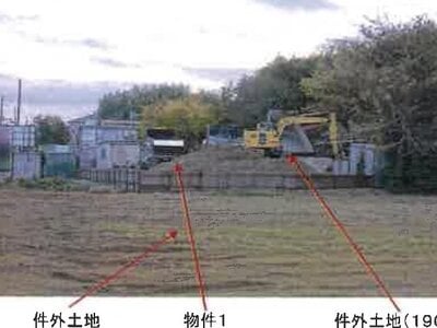 千葉県千葉市花見川区 新検見川駅26分 土地 145万円の競売物件情報 #3