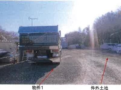 千葉県千葉市花見川区 新検見川駅26分 土地 145万円の競売物件情報 #7