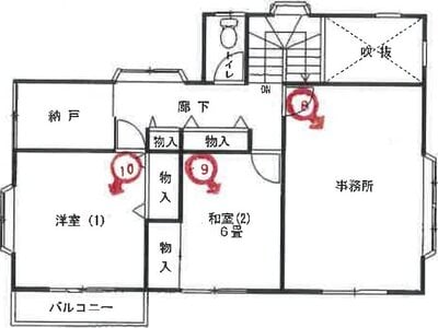 千葉県千葉市稲毛区 四街道駅20分 戸建て 1,225万円の競売物件情報 #1