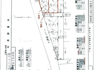 千葉県印西市 木下駅4分 戸建て 458万円の競売物件情報 #17
