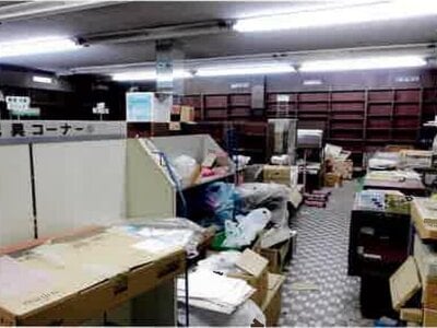 千葉県印西市 木下駅4分 戸建て 458万円の競売物件情報 #5