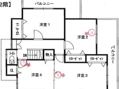 千葉県八千代市 八千代台駅8分 戸建て 1,623万円の競売物件情報 #2