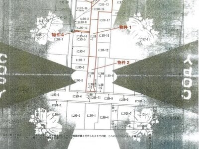 千葉県八街市 八街駅8分 戸建て 2,056万円の競売物件情報 #14
