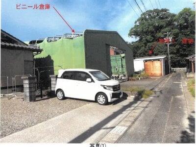 愛知県愛西市 五ノ三駅5分 戸建て 405万円の競売物件情報 #15