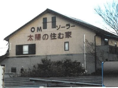 愛知県愛西市 佐屋駅16分 戸建て 459万円の競売物件情報 #3