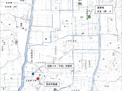 愛知県あま市 木田駅 戸建て 1,016万円の競売物件情報 #7