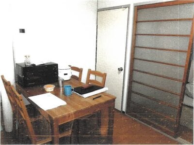 愛知県名古屋市中川区 春田駅13分 戸建て 2,548万円の競売物件情報 #6