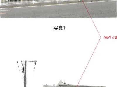 愛知県名古屋市中川区 黄金駅11分 戸建て 7,518万円の競売物件情報 #19