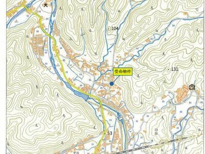 山口県岩国市 周防高森駅20分 戸建て 1,198万円の競売物件情報 #7