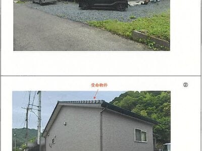 山口県岩国市 周防高森駅20分 戸建て 1,198万円の競売物件情報 #8