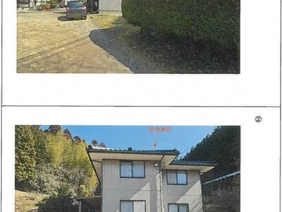 (値下げ) 山口県岩国市 守内かさ神駅 戸建て 107万円の競売物件情報 #7
