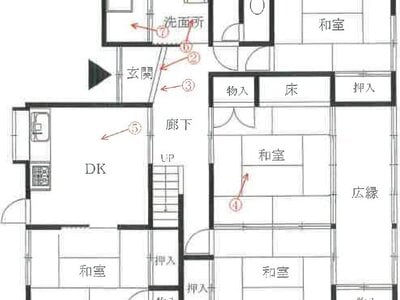 福岡県うきは市 筑後大石駅19分 戸建て 75万円の競売物件情報 #1